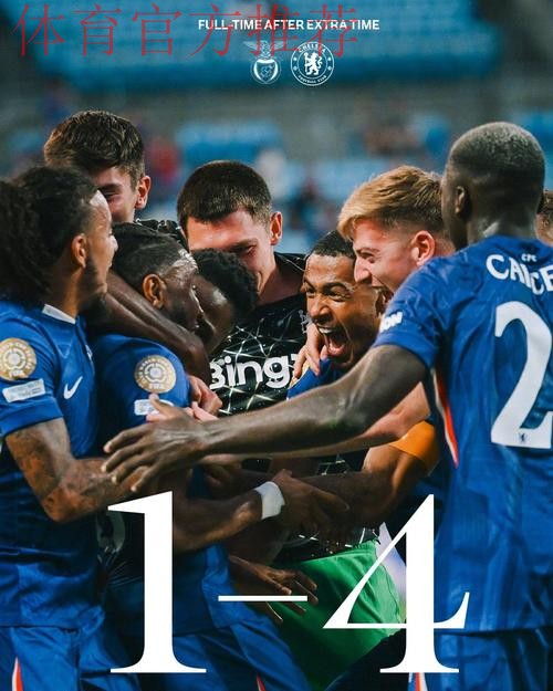 英联杯-卡迪夫城0-3切尔西:英超恶战连连,蓝军能否全力以赴|前瞻 英联杯-卡迪夫城0-3切尔西:英超恶战连连,蓝军能否全力以赴|前瞻