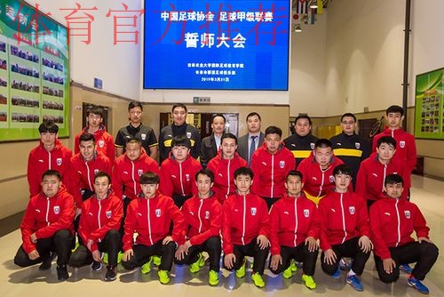 五甲联赛北一区球队巡礼:吉林农业大学郡望足球队 五甲联赛北一区球队巡礼:吉林农业大学郡望足球队