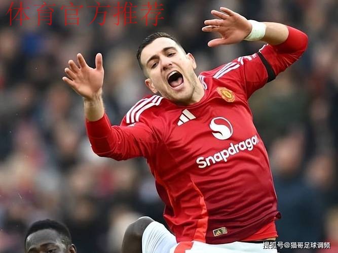 曼联训练场的变化正将迪奥戈·达洛特转变为攻击武器 曼联训练场的变化正将迪奥戈·达洛特转变为攻击武器