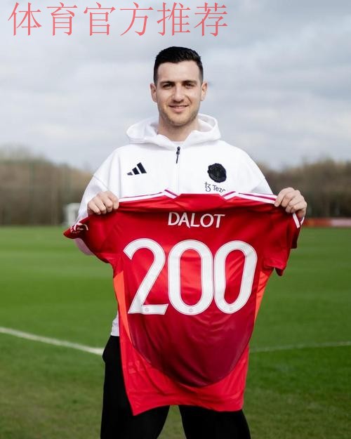 曼联训练场的变化正将迪奥戈·达洛特转变为攻击武器 曼联训练场的变化正将迪奥戈·达洛特转变为攻击武器