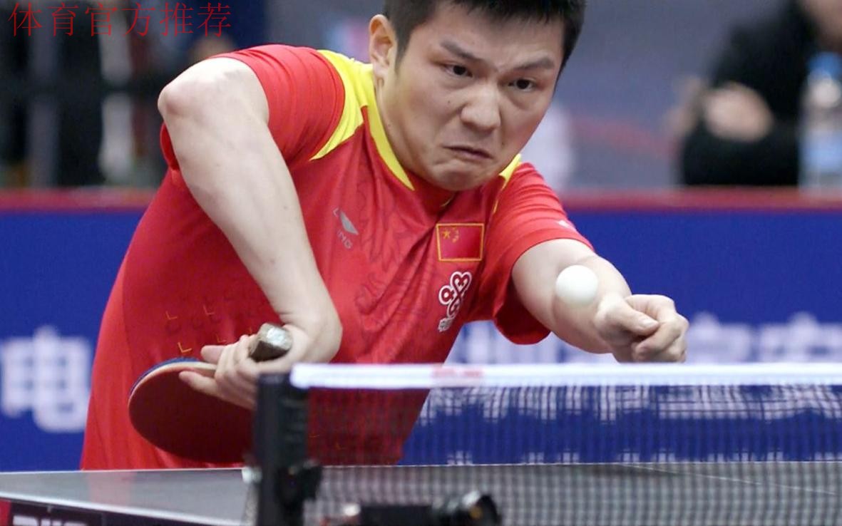 樊振东的一板反手爆拧与相持大角度调动的cut 樊振东的一板反手爆拧与相持大角度调动的cut