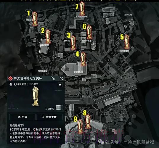 世界杯外围下载入口地址