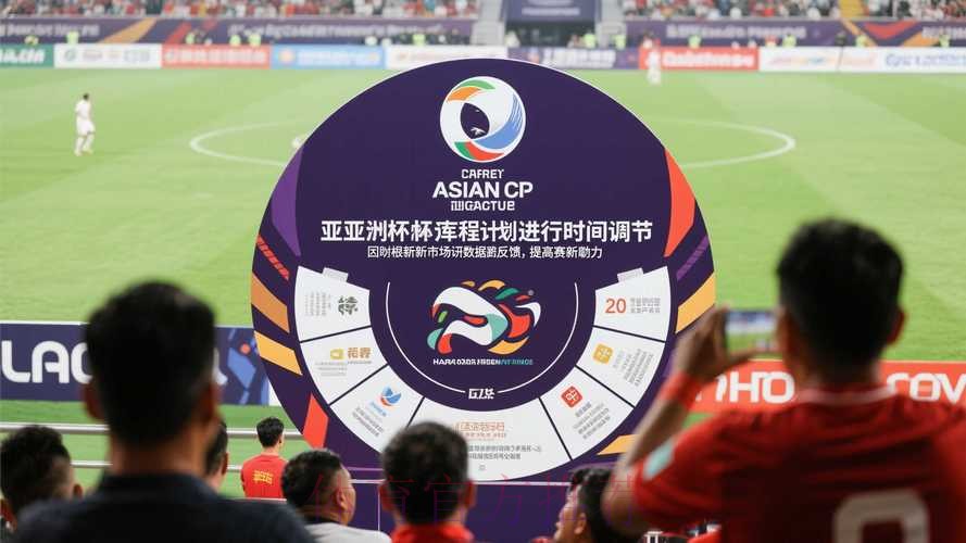 世界杯滚球网页版全站
